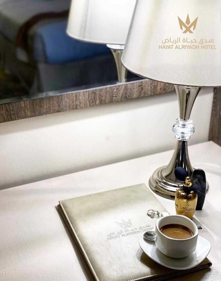Hayat Al Riyadh Hotel Exterior photo