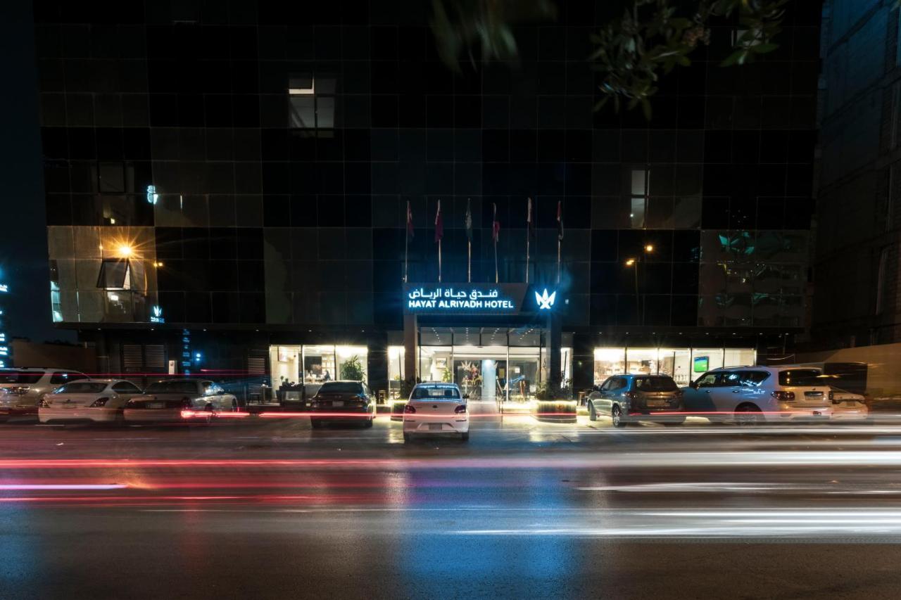 Hayat Al Riyadh Hotel Exterior photo
